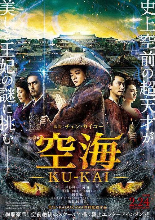 武警部队房地产租凭许可证哪里可以做